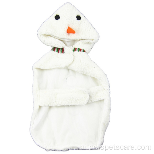дешевая собака пальто для домашних животных плюшевый снеговик одежда для собак